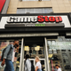 Illustration for article titled GameStop's Doing a Thing Again